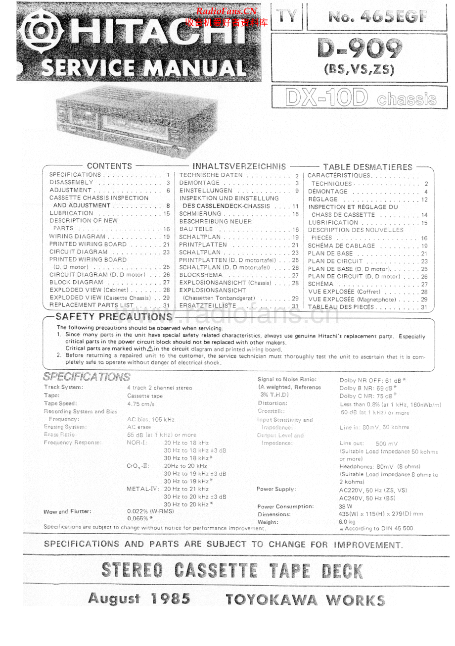 Hitachi-D909-tape-sm 维修电路原理图.pdf_第1页