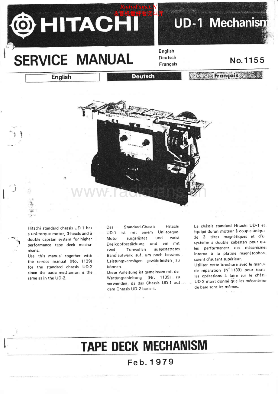 Hitachi-UD1-tape-sm 维修电路原理图.pdf_第1页