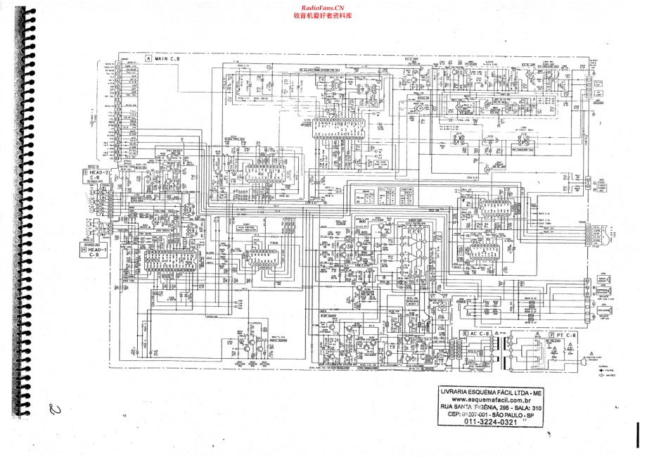 Aiwa-CXZ1290-cs-sm维修电路原理图.pdf_第2页