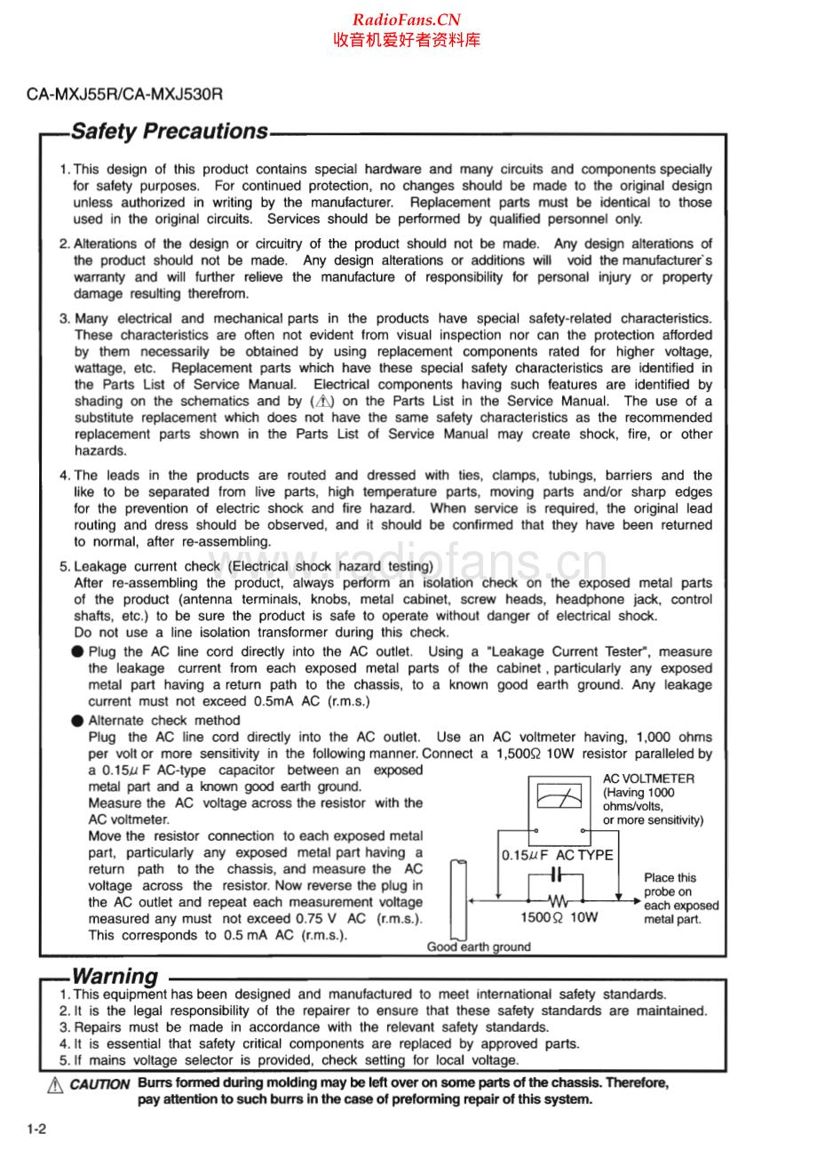 JVC-CAMXJ530R-cs-sm 维修电路原理图.pdf_第2页