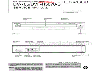 Kenwood-DVFR5070S-cd-sm 维修电路原理图.pdf