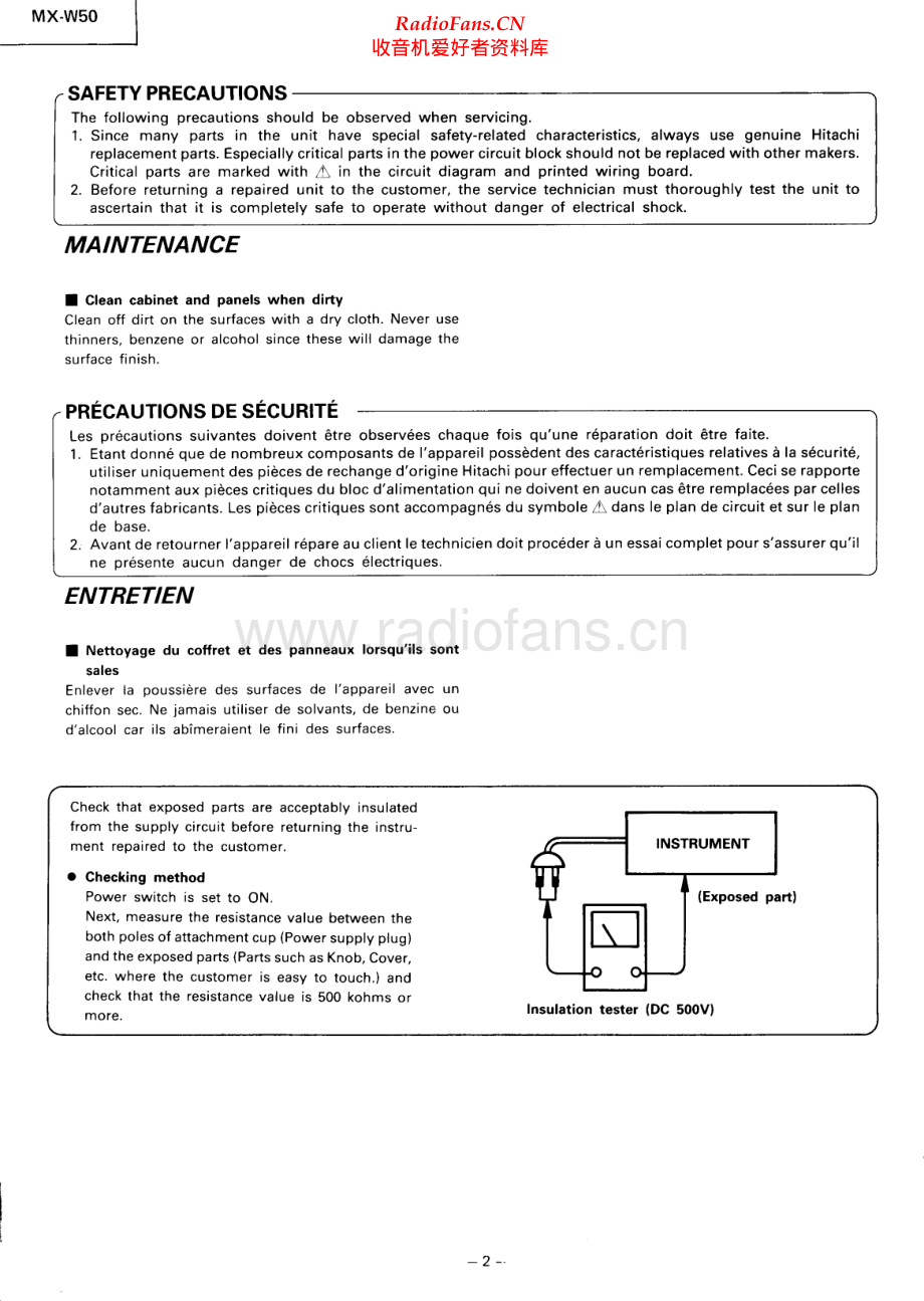 Hitachi-MXW50-cd-sm 维修电路原理图.pdf_第2页