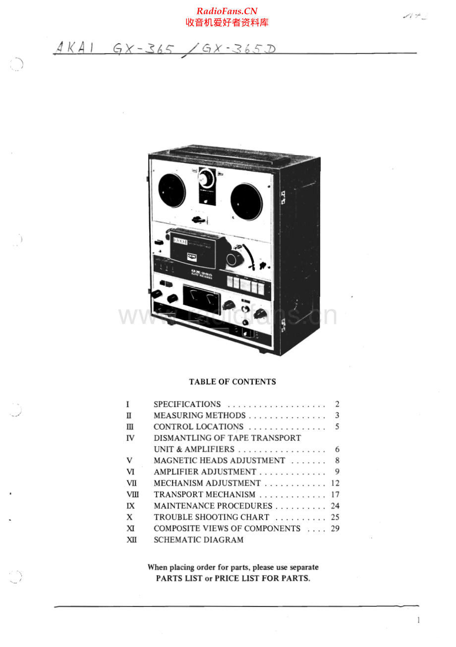 Akai-GX365-tape-sm维修电路原理图.pdf_第2页