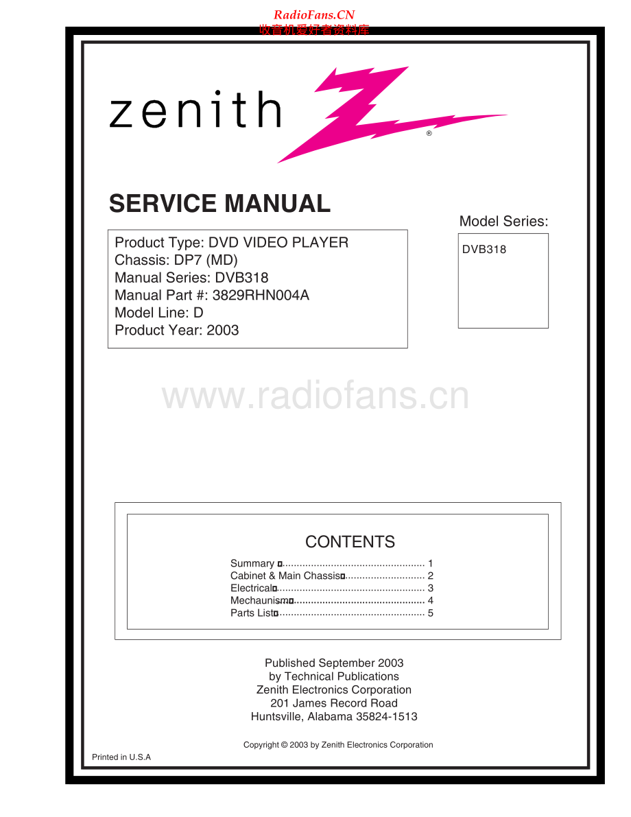 Zenith-DVB318-dvd-sm 维修电路原理图.pdf_第1页