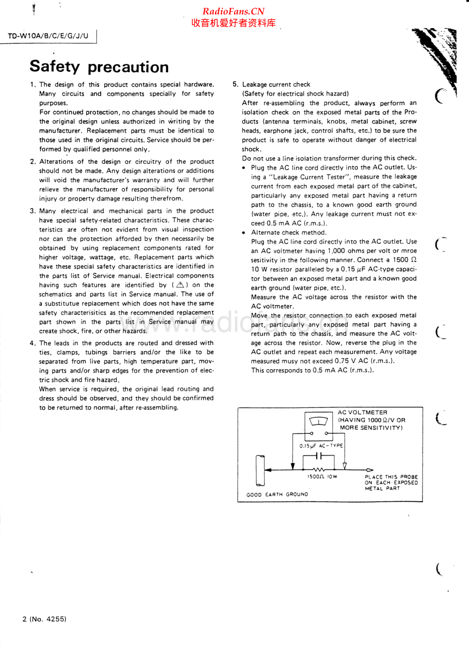 JVC-TDW10-tape-sm 维修电路原理图.pdf_第2页