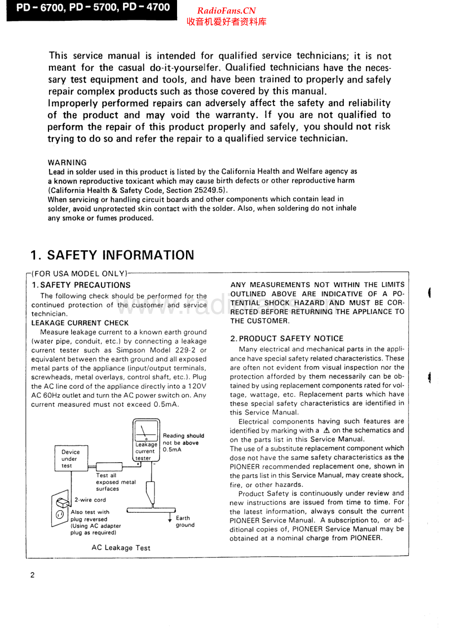 Pioneer-PD6700-cd-sm 维修电路原理图.pdf_第2页