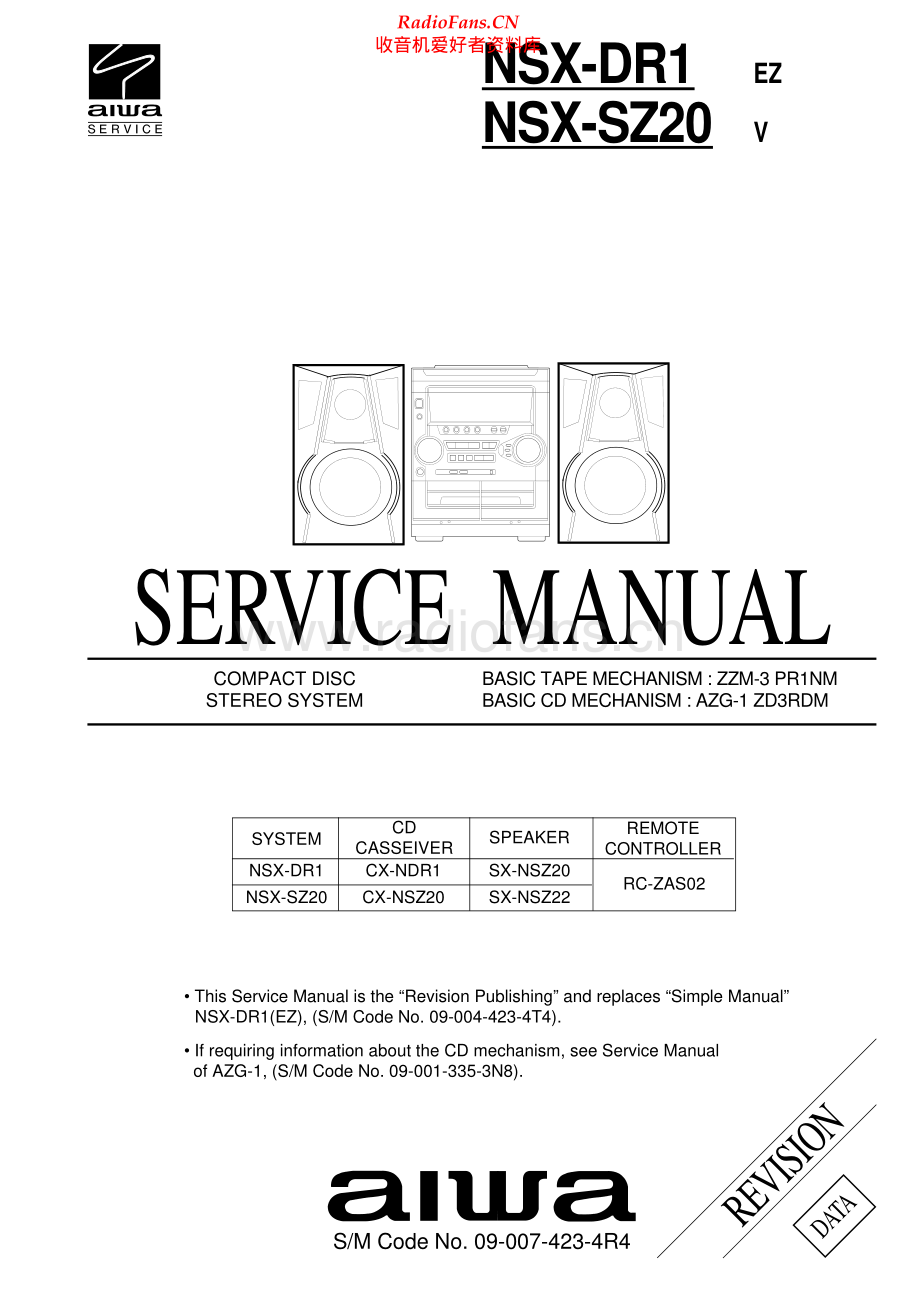 Aiwa-NSXDR1-cs-sm维修电路原理图.pdf_第1页