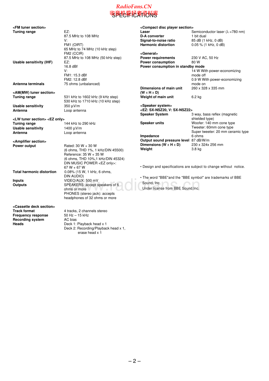 Aiwa-NSXDR1-cs-sm维修电路原理图.pdf_第2页