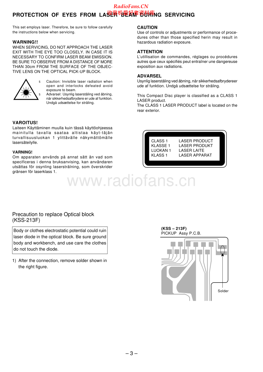 Aiwa-NSXDR1-cs-sm维修电路原理图.pdf_第3页