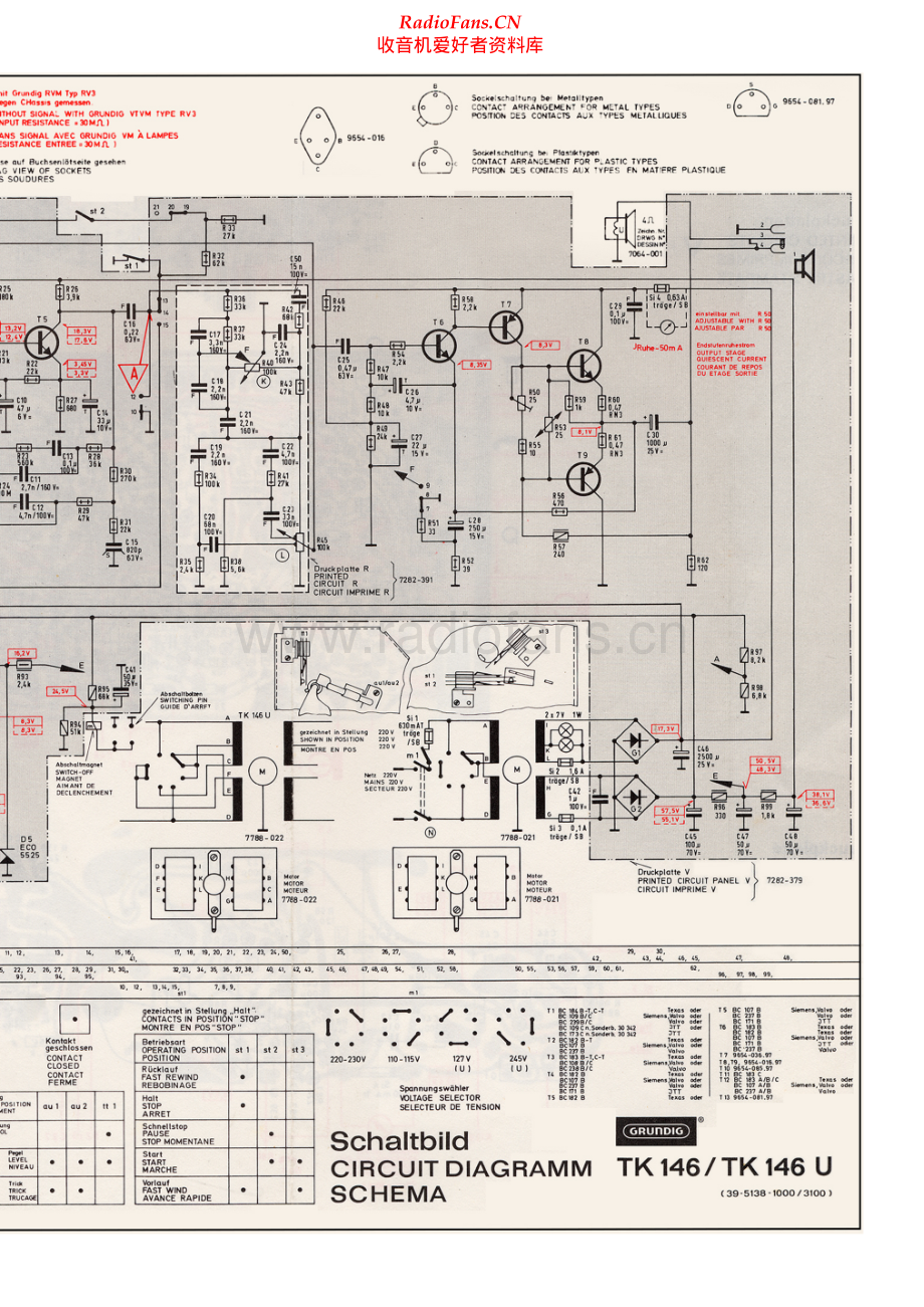 Grundig-TK146-tape-sch2维修电路原理图.pdf_第2页