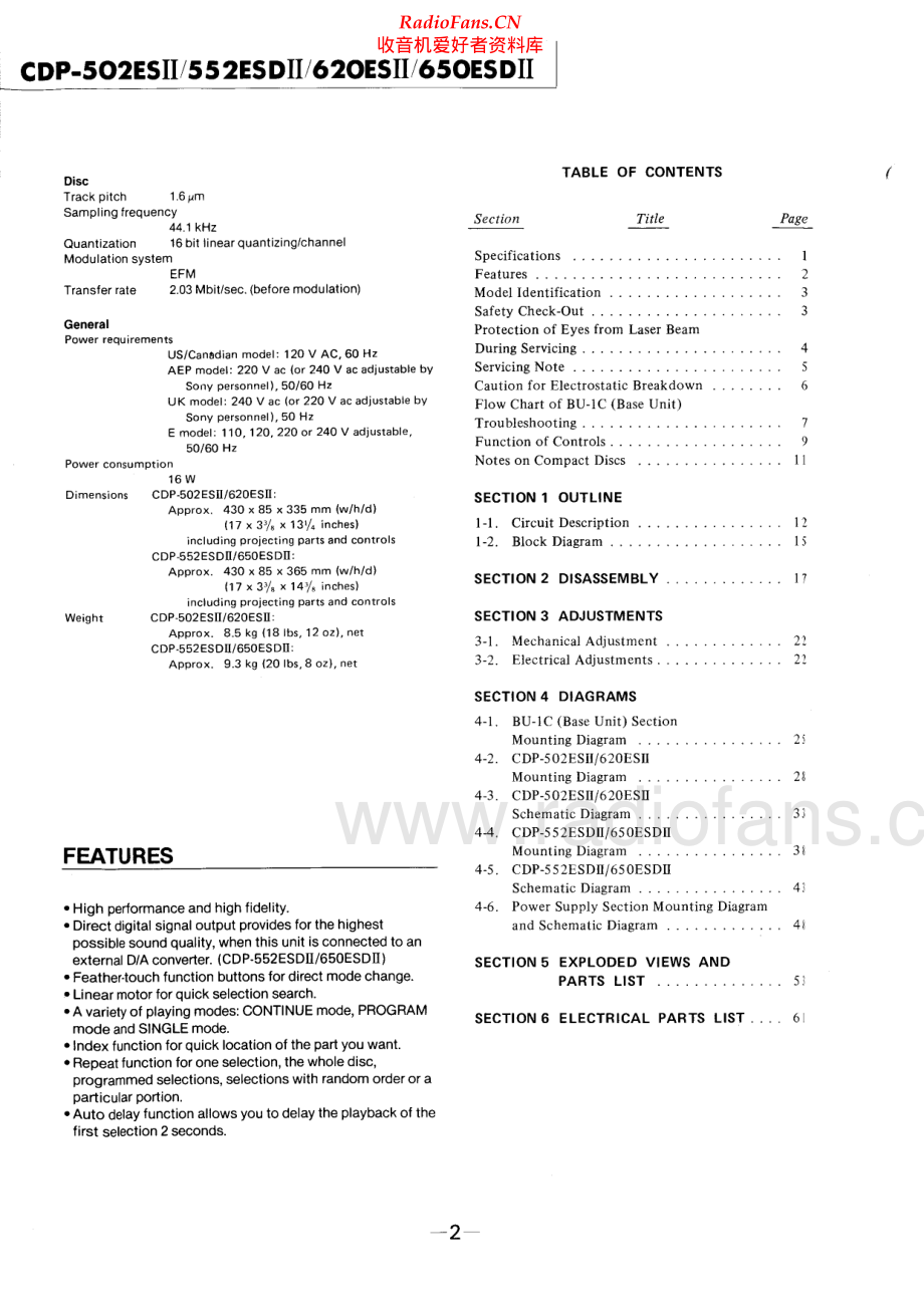 Sony-CDP502ESII-cd-sm 维修电路原理图.pdf_第2页