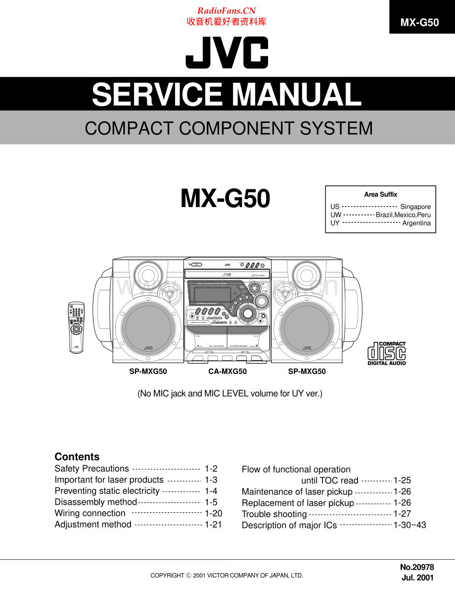 JVC-MXG50-cs-sm 维修电路原理图.pdf_第1页