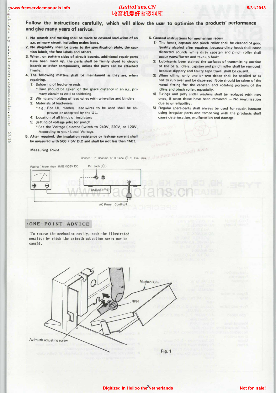 Aiwa-ADWX200-tape-sm维修电路原理图.pdf_第2页