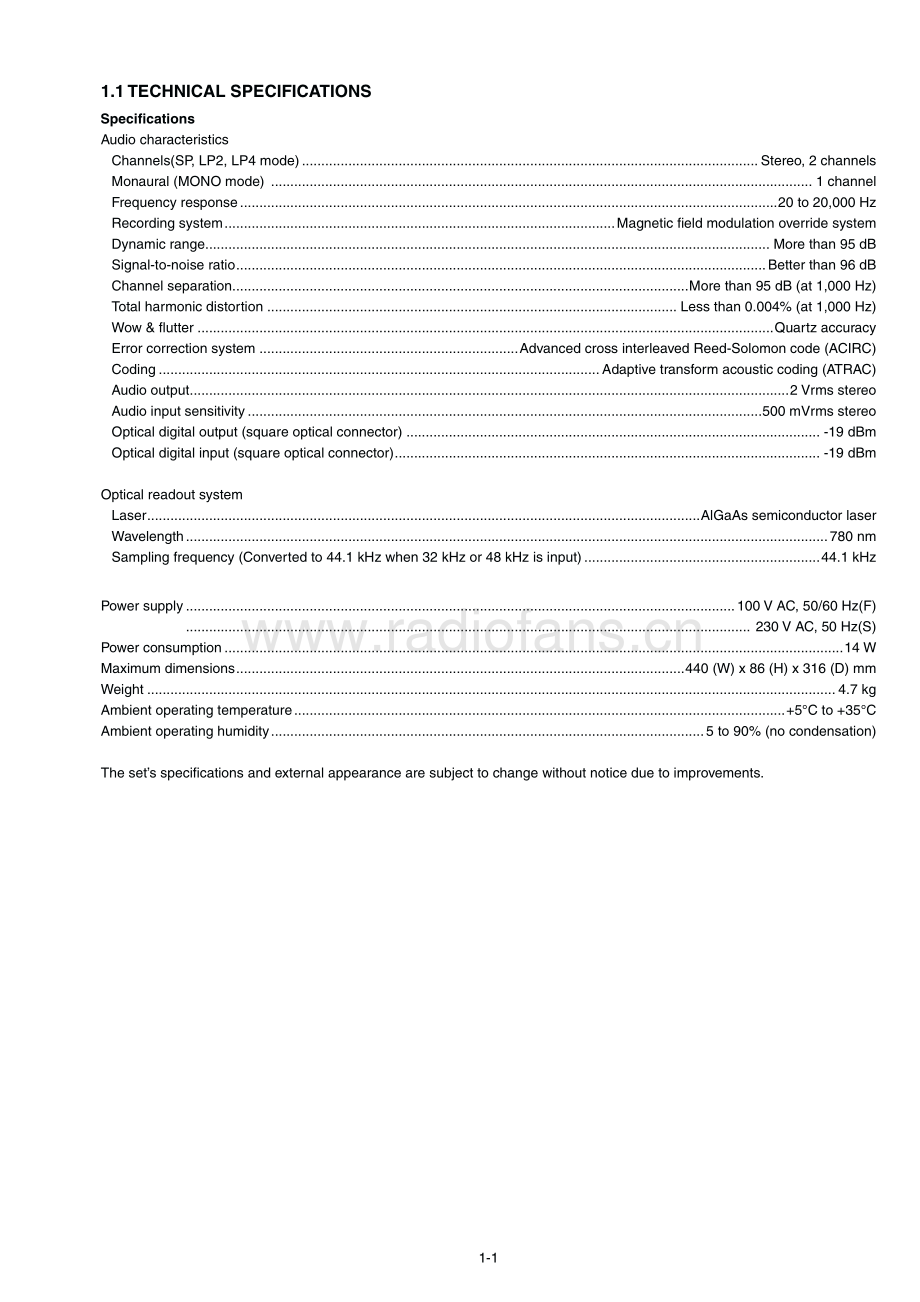 Marantz-CM6200-cdmd-sm 维修电路原理图.pdf_第3页