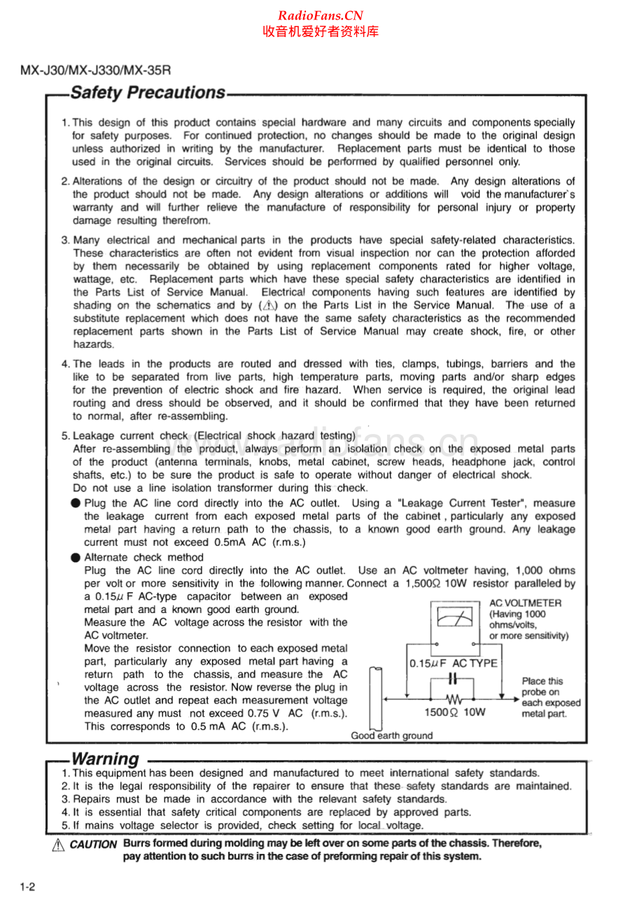 JVC-MXJ330-cs-sm 维修电路原理图.pdf_第2页