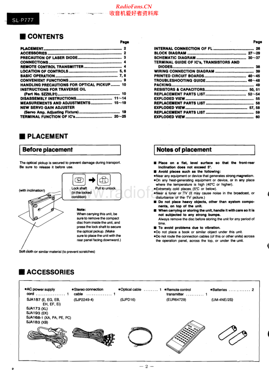 Technics-SLP777-cd-sm 维修电路原理图.pdf_第2页