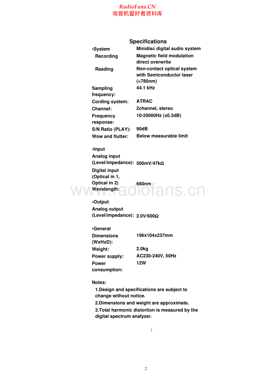 Technics-SJHD501-md-sm 维修电路原理图.pdf_第2页