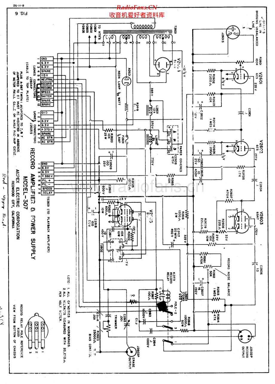 Ampex-307_2-tape-sch维修电路原理图.pdf_第1页