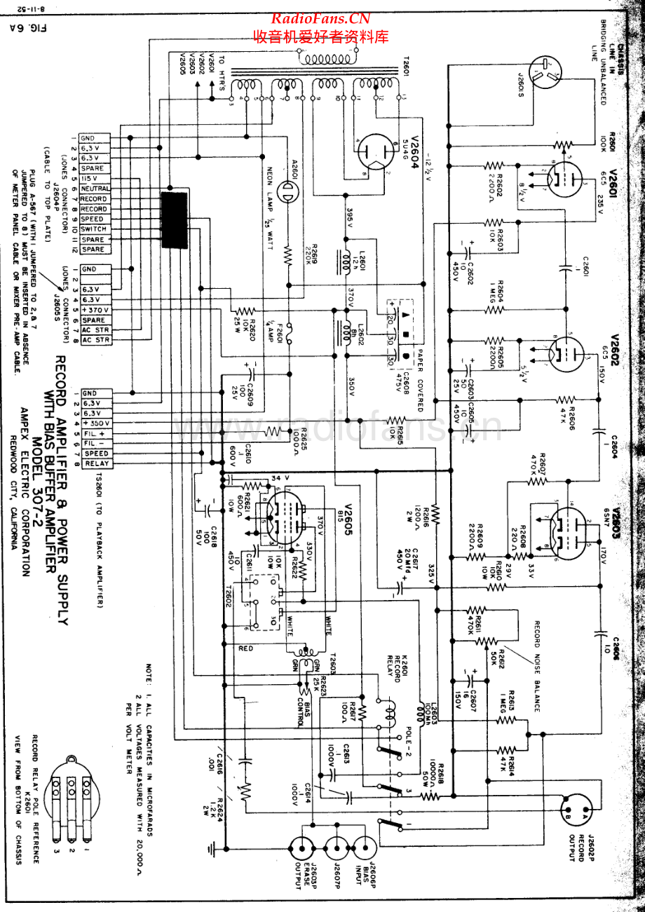 Ampex-307_2-tape-sch维修电路原理图.pdf_第2页