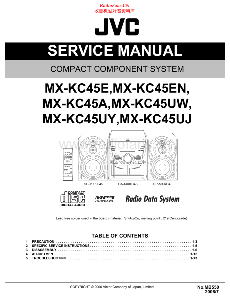 JVC-MXKC45-cs-sm 维修电路原理图.pdf_第1页