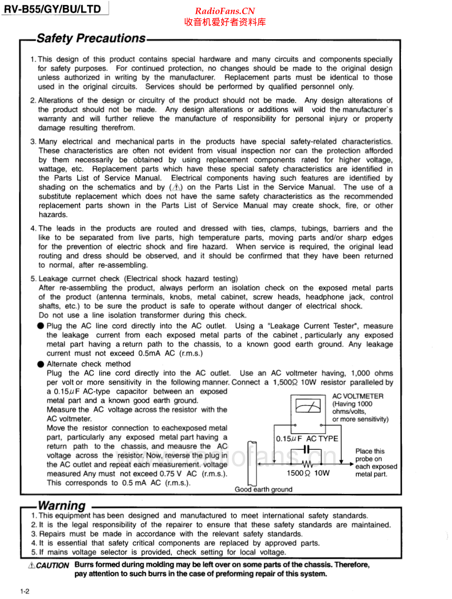 JVC-RVB55-cs-sm 维修电路原理图.pdf_第2页