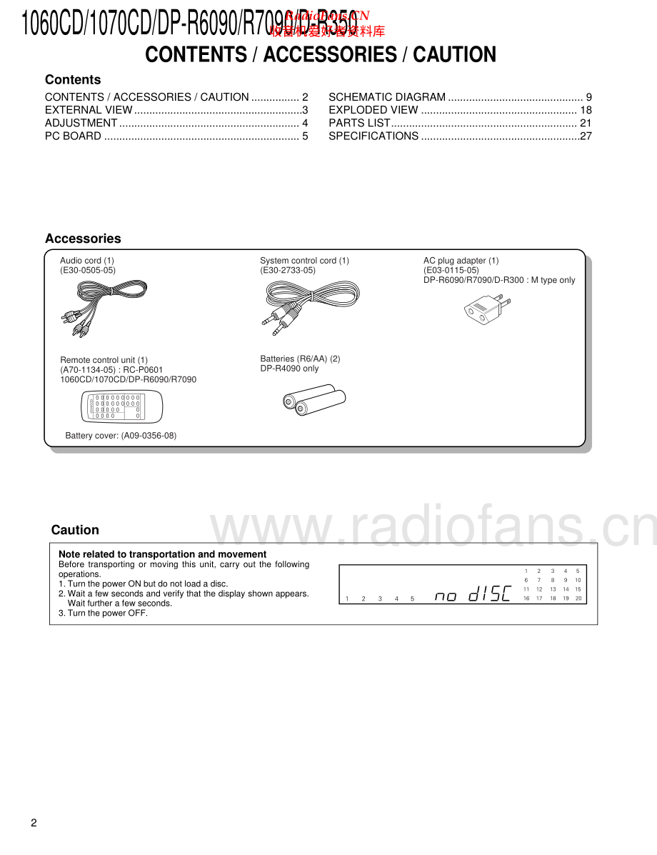 Kenwood-1060CD-cd-sm 维修电路原理图.pdf_第2页