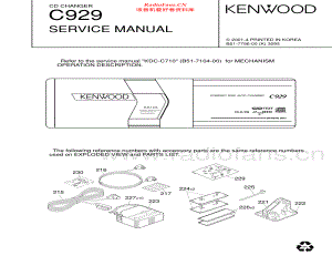 Kenwood-C929-cd-sch 维修电路原理图.pdf