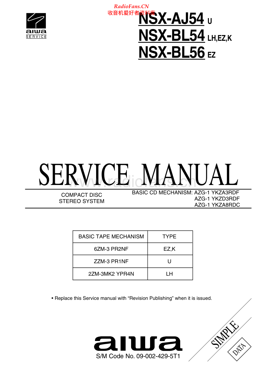 Aiwa-NSXAJ54-cs-sm维修电路原理图.pdf_第1页