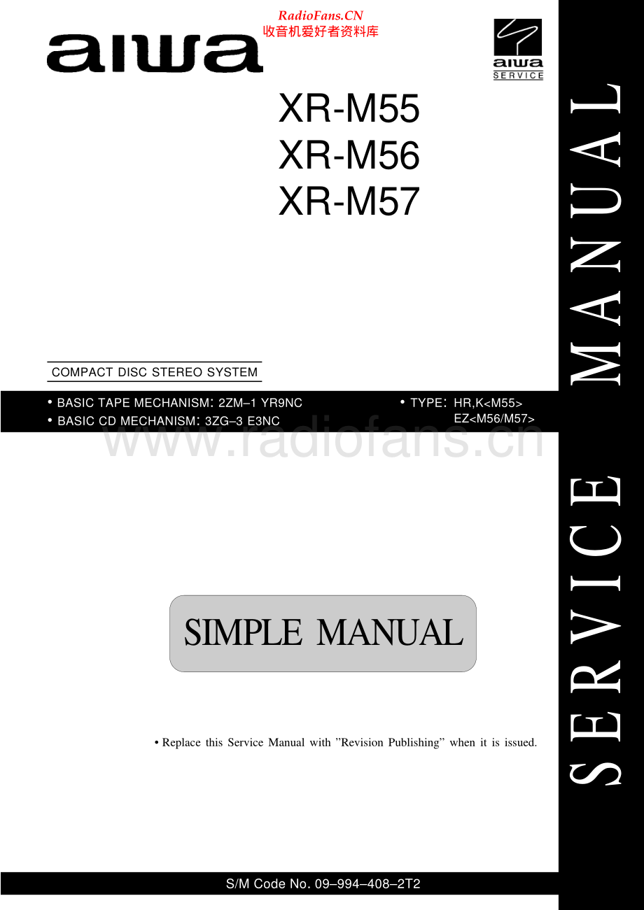 Aiwa-XRM56-cs-ssm维修电路原理图.pdf_第1页