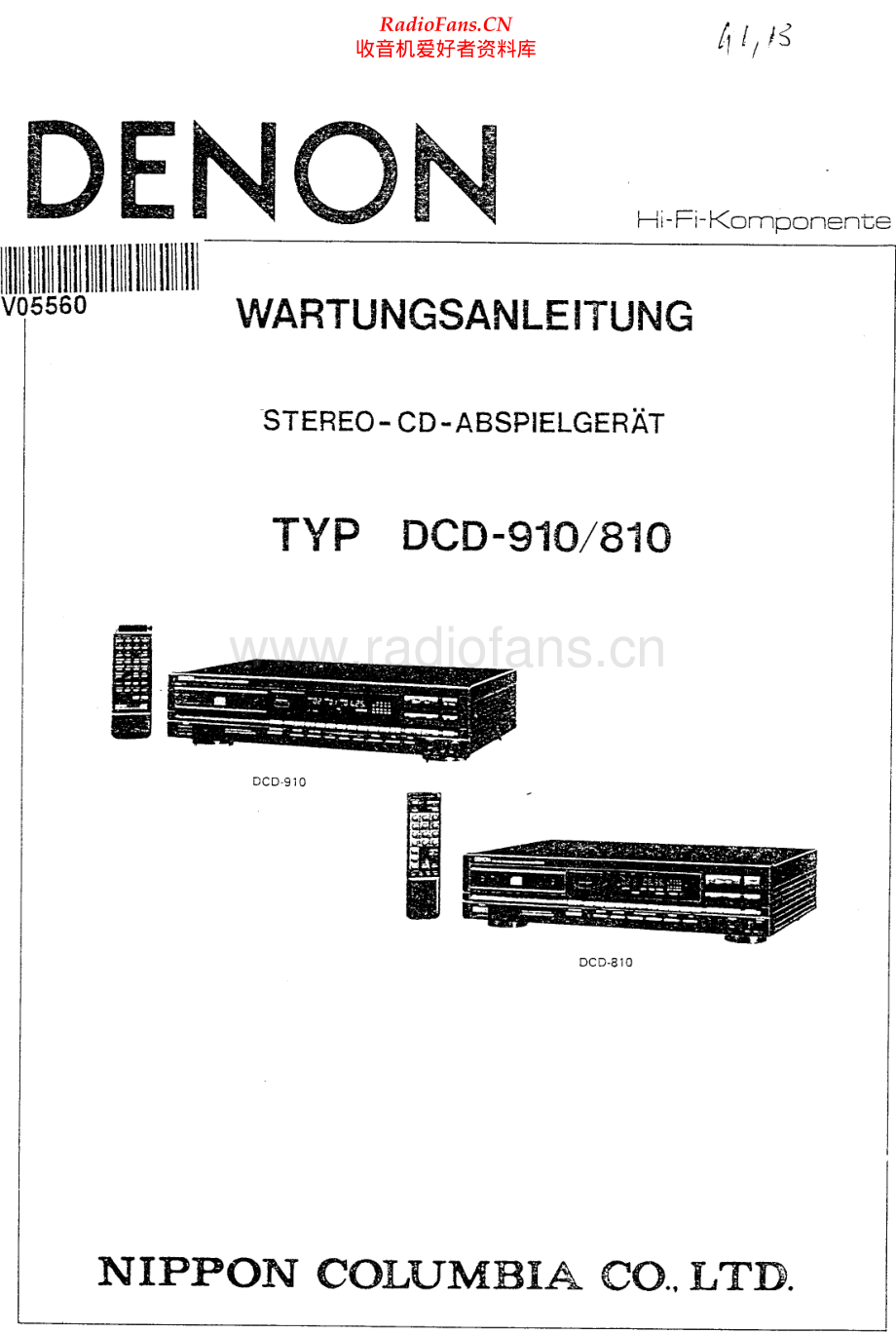 Denon-DCD810-cd-sm维修电路原理图.pdf_第1页