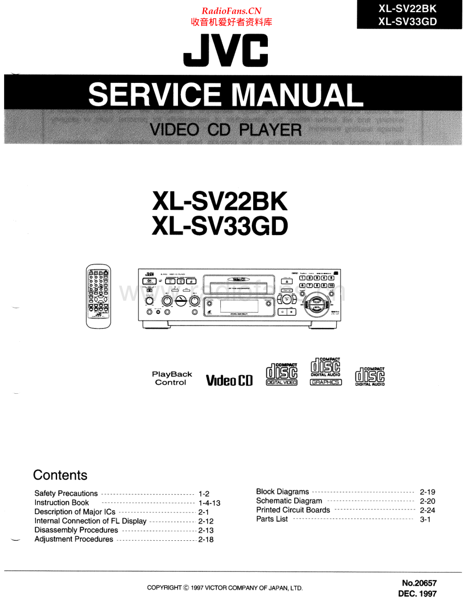 JVC-XLSV22BK-cd-sm 维修电路原理图.pdf_第1页