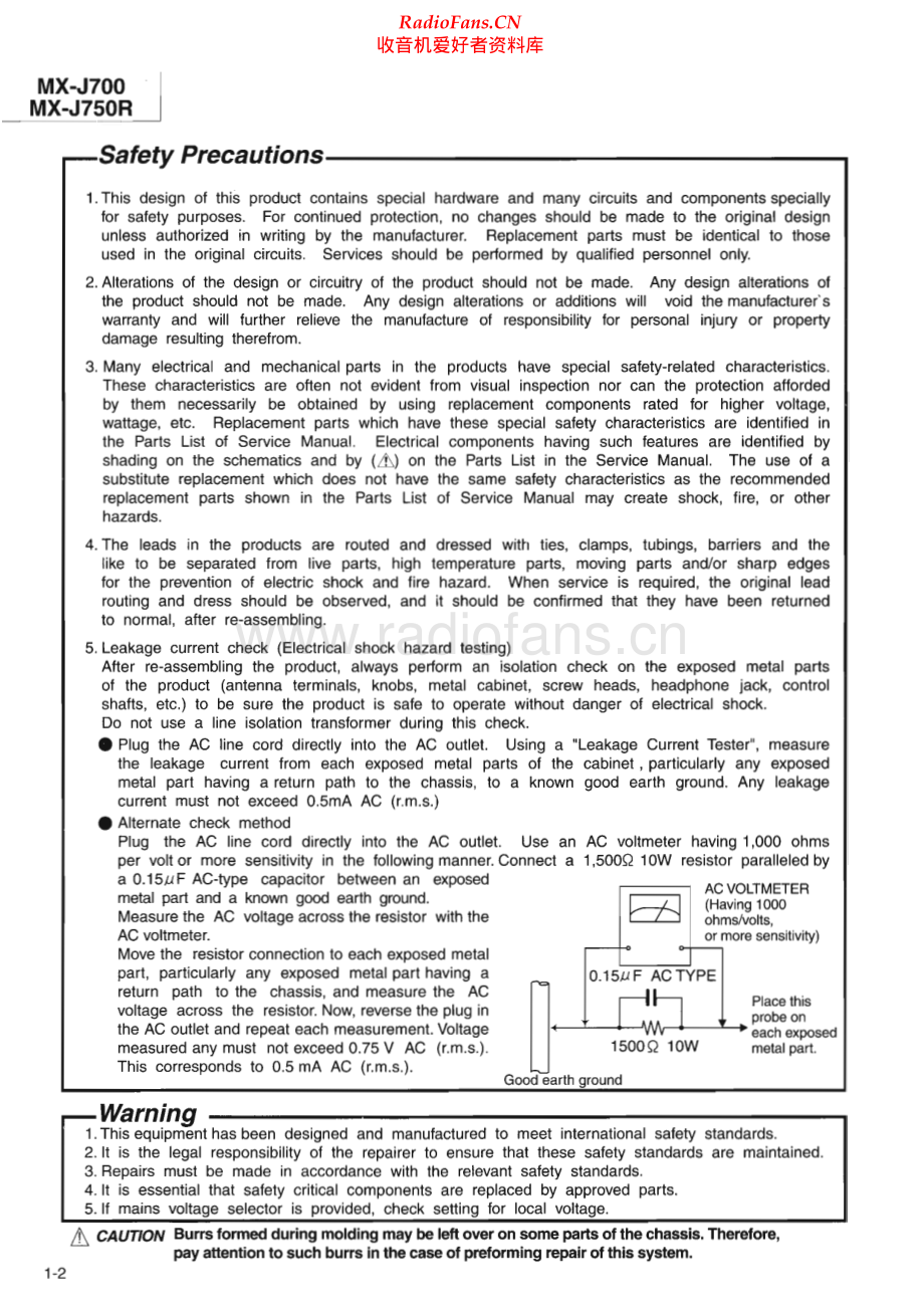 JVC-MXJ750R-cs-sm 维修电路原理图.pdf_第2页