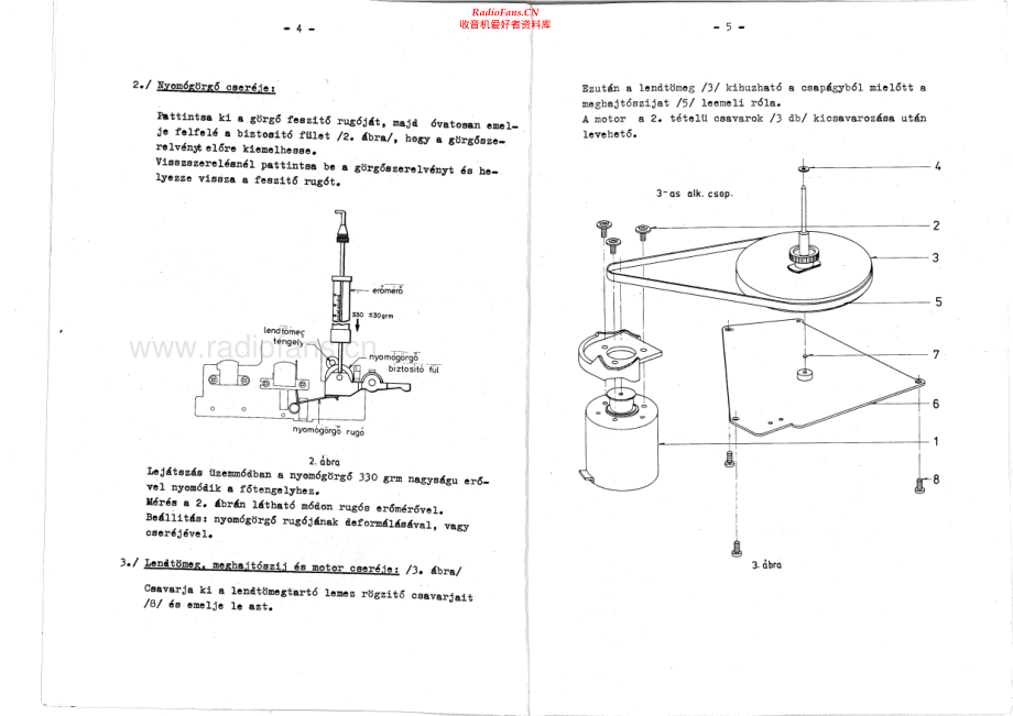 Akai-CSM03-tape-sm维修电路原理图.pdf_第3页