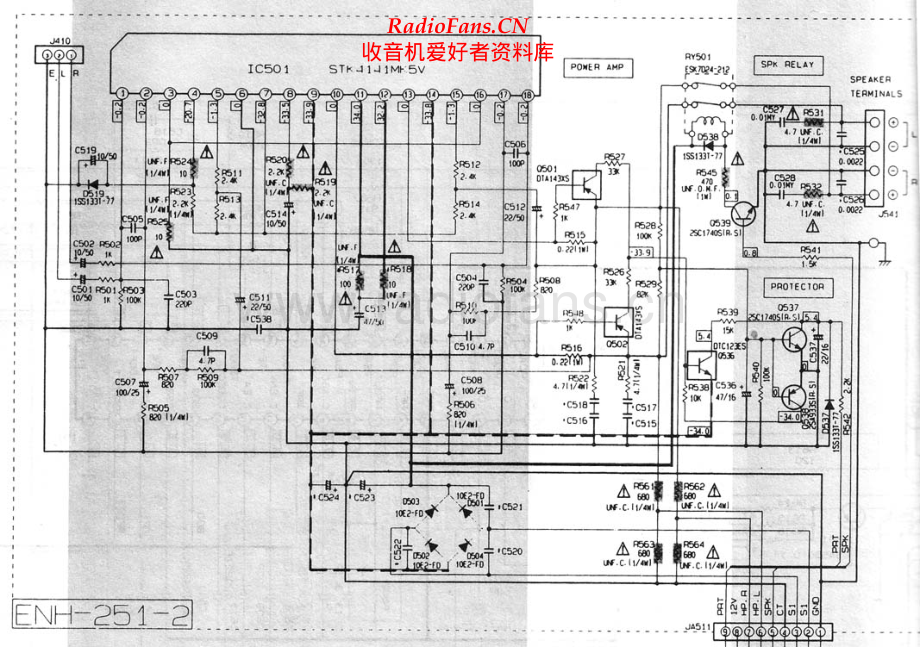 JVC-CAS200-cs-sch 维修电路原理图.pdf_第1页