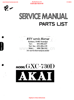 Akai-GXC730D-tape-sm维修电路原理图.pdf