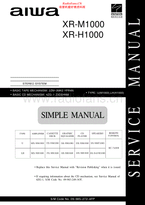 Aiwa-XRH1000-cs-ssm维修电路原理图.pdf