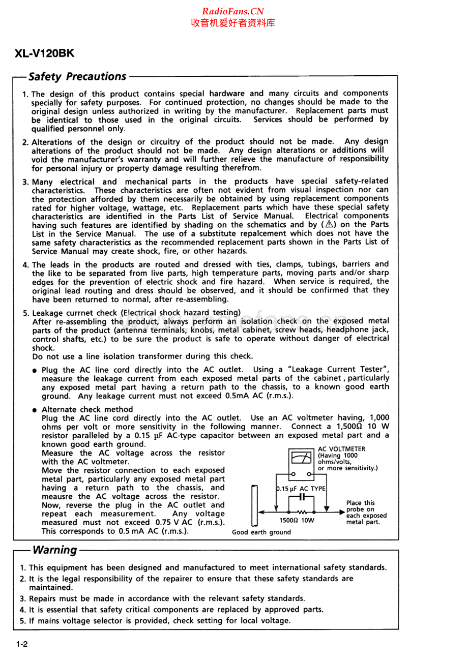 JVC-XLV120BK-cd-sm 维修电路原理图.pdf_第2页