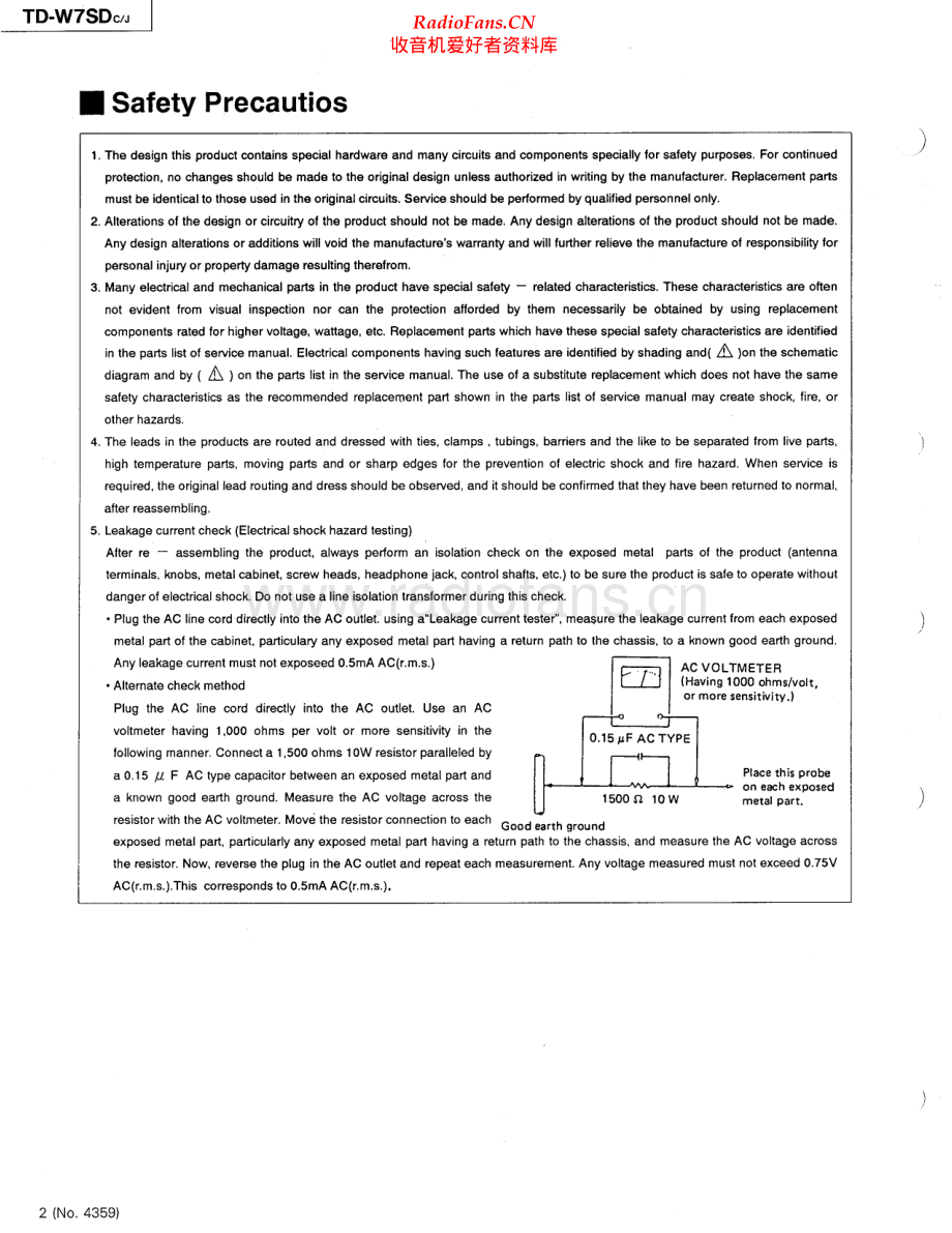 JVC-TDW7SD-tape-sm 维修电路原理图.pdf_第2页