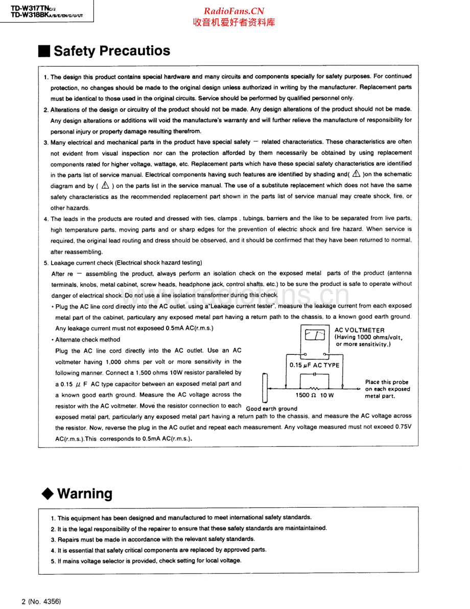 JVC-TDW318BK-tape-sm 维修电路原理图.pdf_第2页