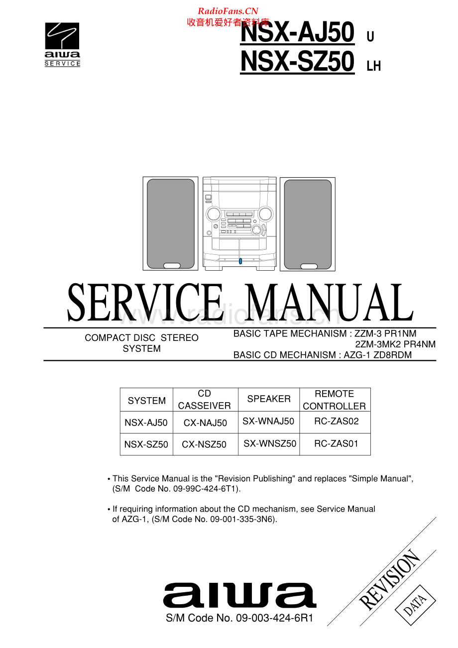 Aiwa-NSXAJ50-cs-sm维修电路原理图.pdf_第1页