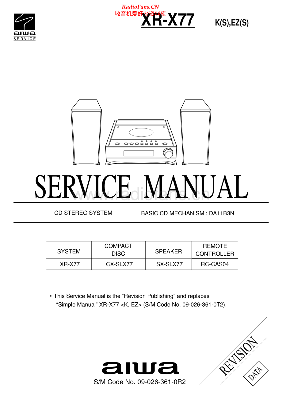 Aiwa-XRX77-cs-sm维修电路原理图.pdf_第1页