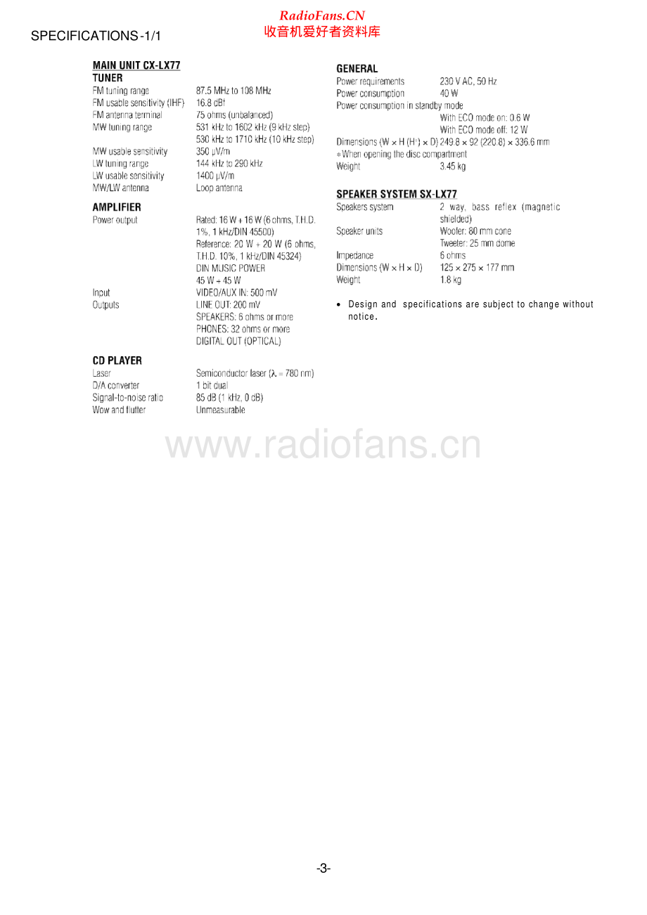 Aiwa-XRX77-cs-sm维修电路原理图.pdf_第3页