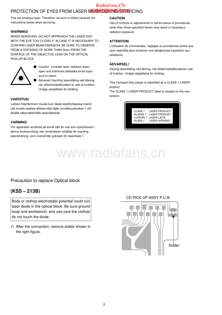 Aiwa-CSDED27RD-pr-sm维修电路原理图.pdf_第2页