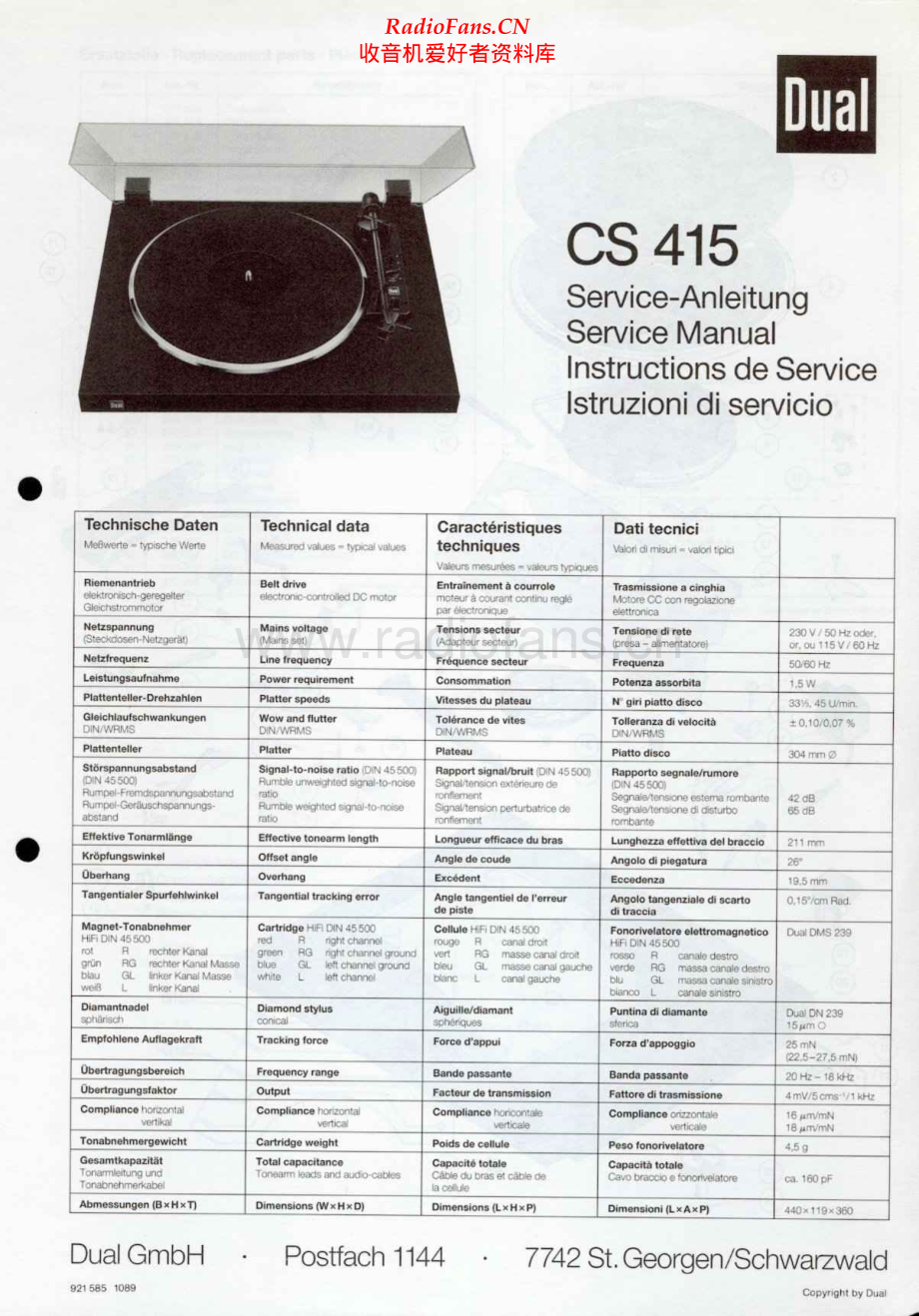 Dual-CS415-tt-sm2维修电路原理图.pdf_第1页