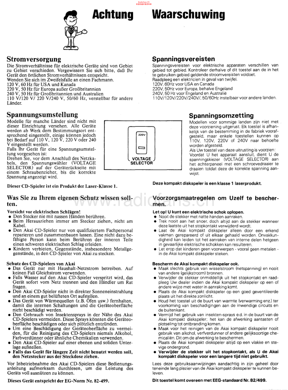 Akai-CDA70-cd-sm维修电路原理图.pdf_第3页