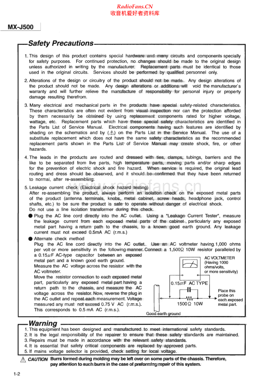 JVC-MXJ500-cs-sm 维修电路原理图.pdf_第2页