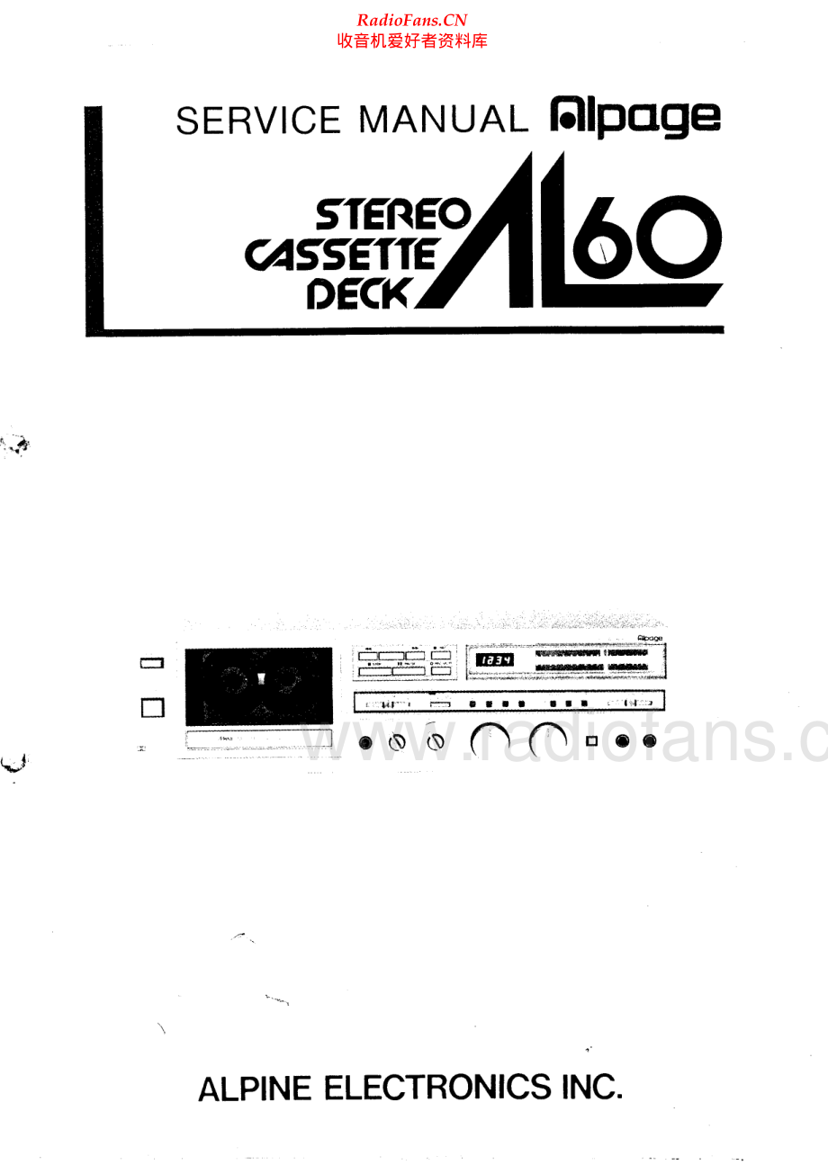 Alpine-AL60-tape-sm维修电路原理图.pdf_第1页