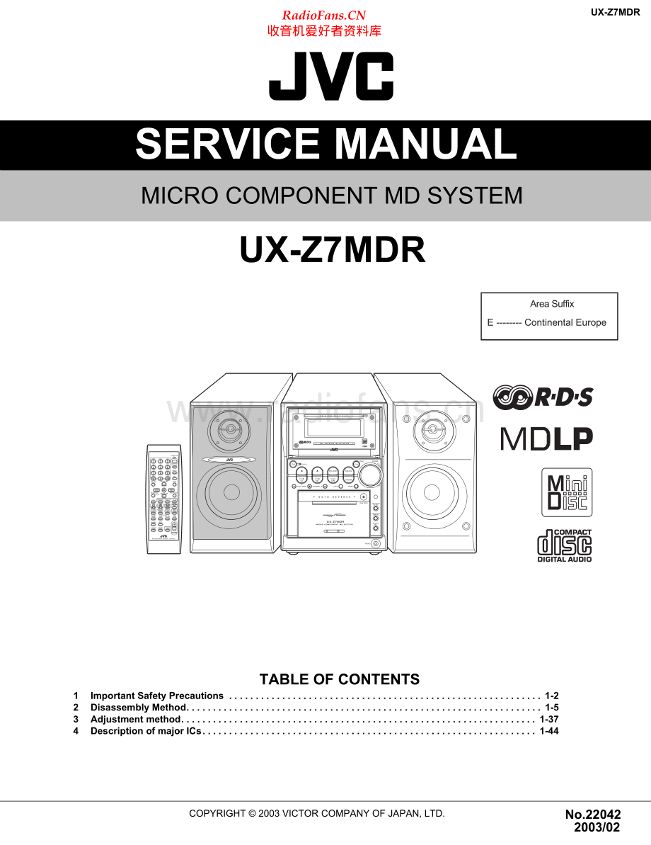 JVC-UXZ7MDR-cs-sm 维修电路原理图.pdf_第1页