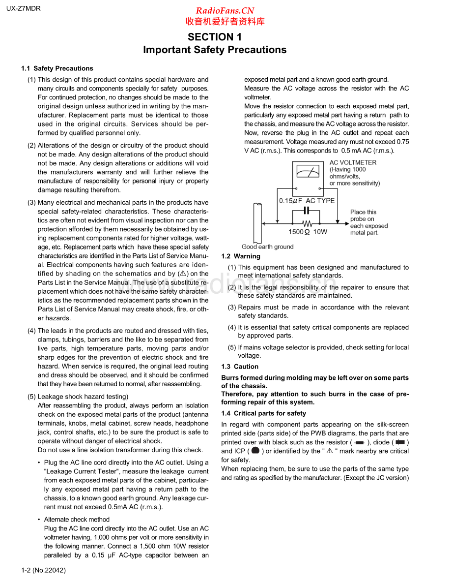 JVC-UXZ7MDR-cs-sm 维修电路原理图.pdf_第2页