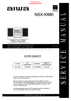 Aiwa-NSXK880-cs-sup维修电路原理图.pdf